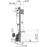 Инсталляция ALCAPLAST SET с хром кнопкой AM101/1120-31RU M71-0001