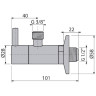 Угловой вентиль ALCAPLAST ARV001-RG-P с фильтром 1/2
